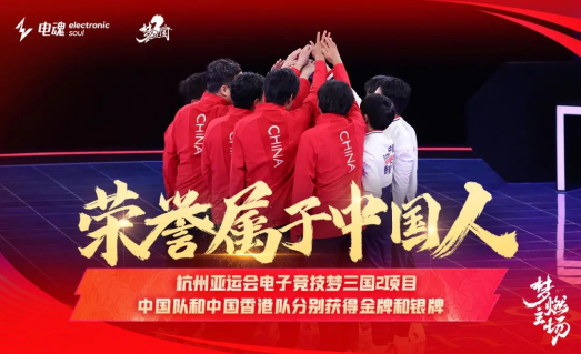 乒乓球台秘密