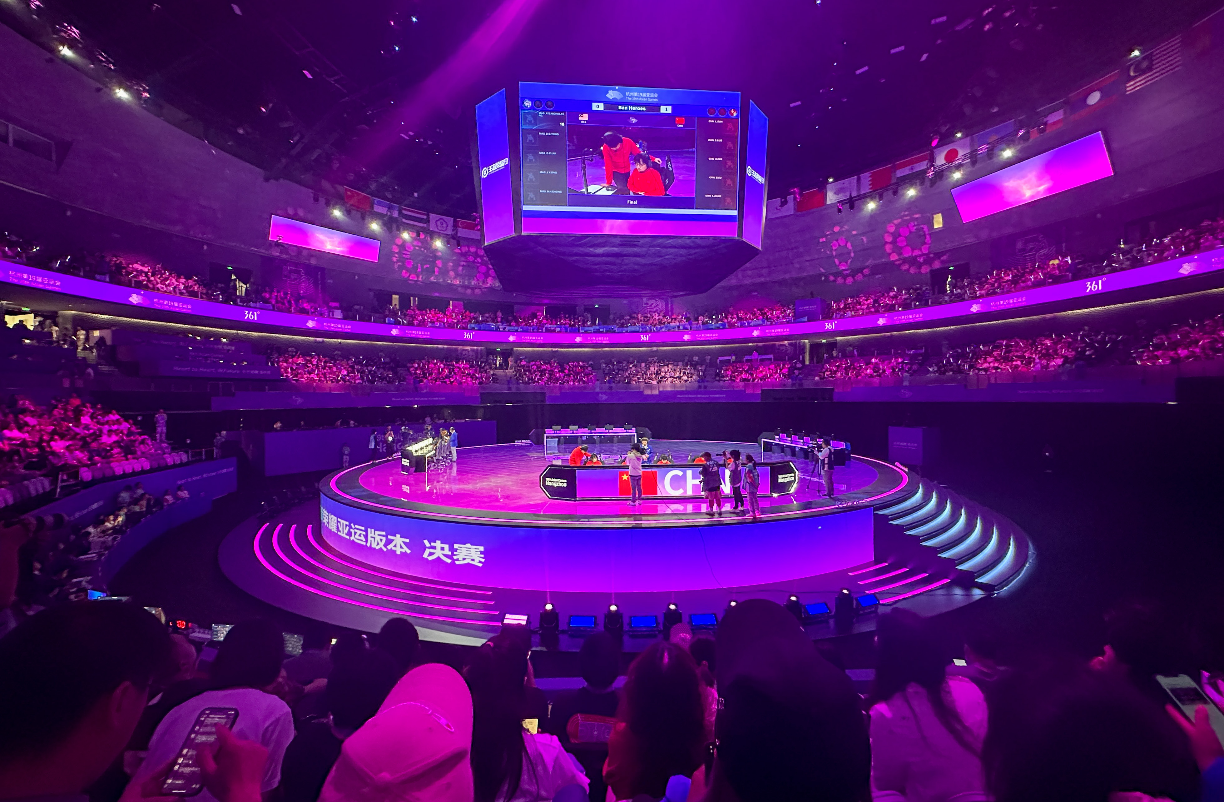 乒乓球台调整高度