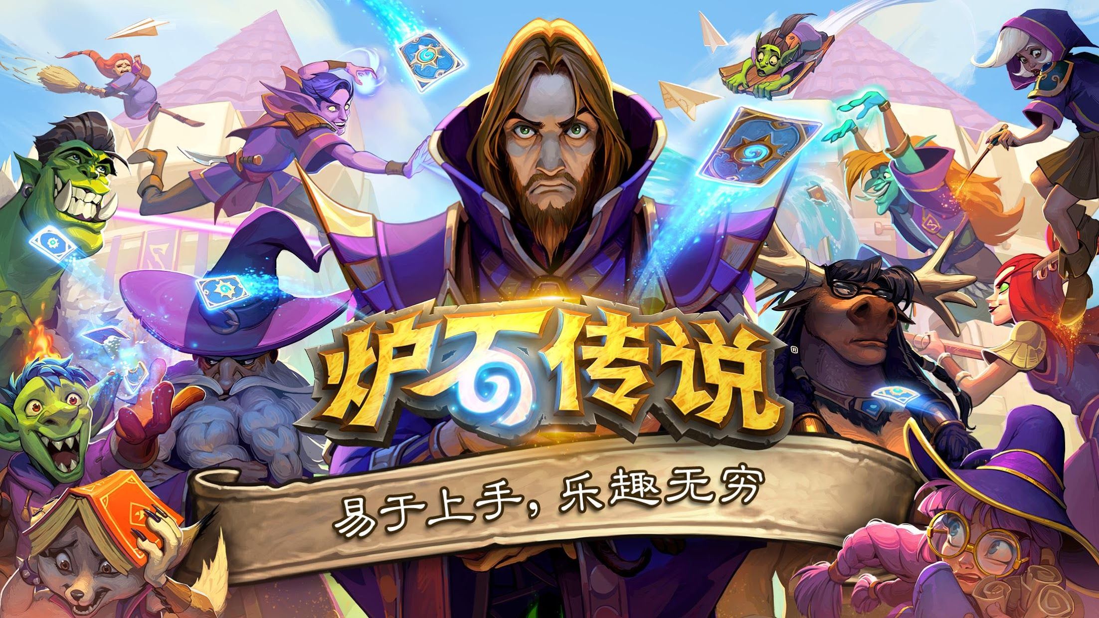 儿童室内健身垫推荐哪款